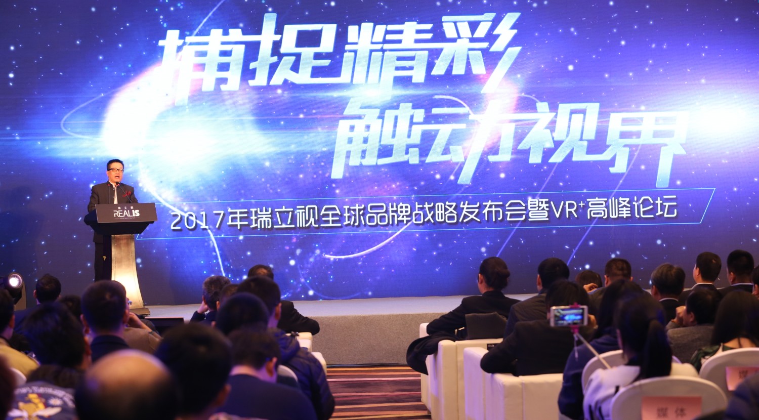 见证VR体验2.0时代序幕小记未来战士VR体验馆正式开业