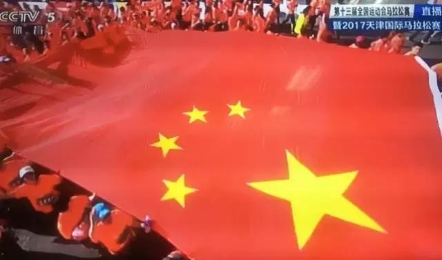 天津黄崖关长城国际马拉松,天津全运马拉松路线