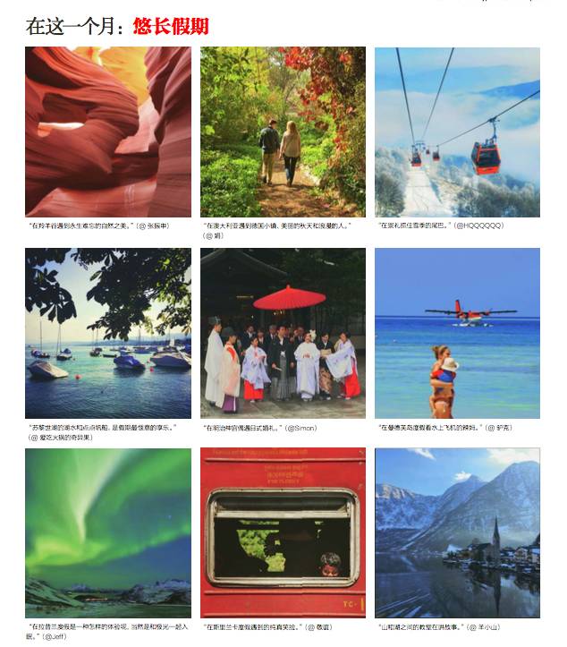 童心满满的歌曲,有一种幸福叫大手牵小手