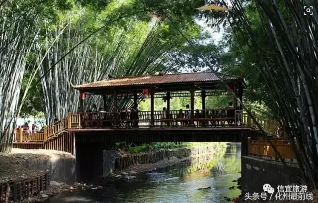 信宜旅游景点大全自驾游,信宜十大旅游景点大全