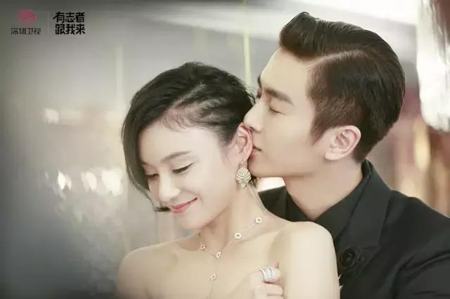 陈晓和袁姗姗云巅之上发布会,陈晓和袁姗姗云巅之上多少岁