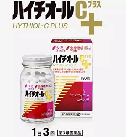 熬夜眼袋消除神器,熬夜救星保湿去黑眼圈