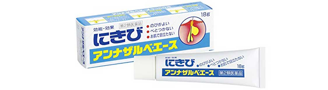 熬夜眼袋消除神器,熬夜救星保湿去黑眼圈