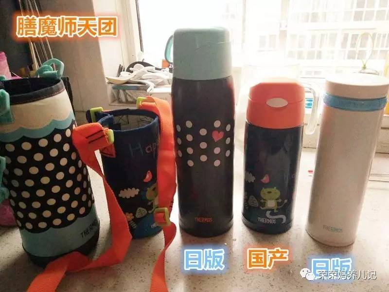 评测前十保温杯儿童,测评家用保温杯口碑最好的前十名