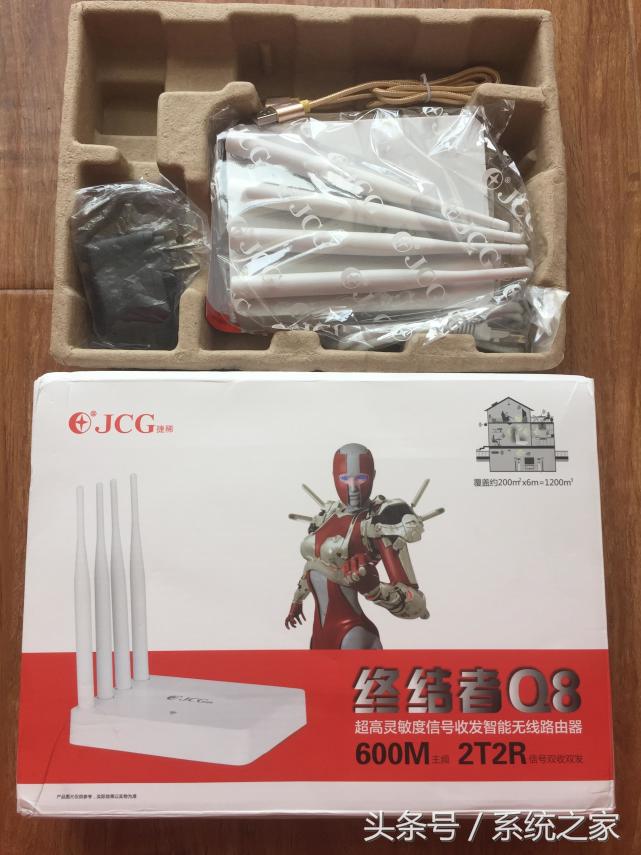jcg路由器q8怎么做中继,jcgq8路由器