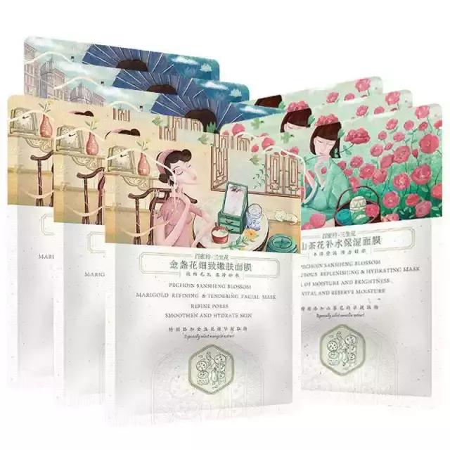 白百何代言的化妆品牌有哪些,白百何代言口红