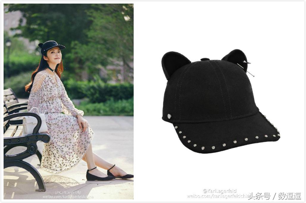 刘诗诗的猫耳帽,萌CRY了!姚晨、谢娜、范冰冰都爱!