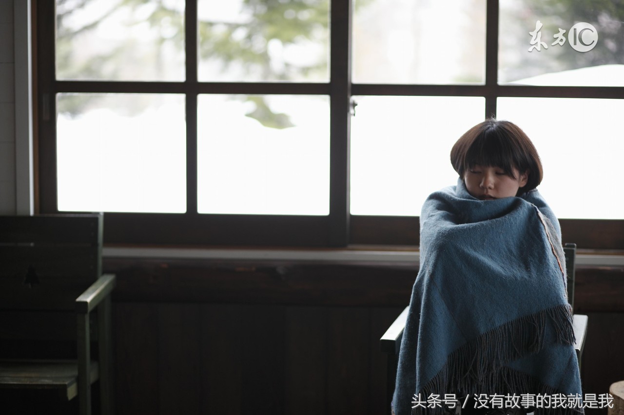 胆大妄为的抑郁症“诊疗”是在谋财害人