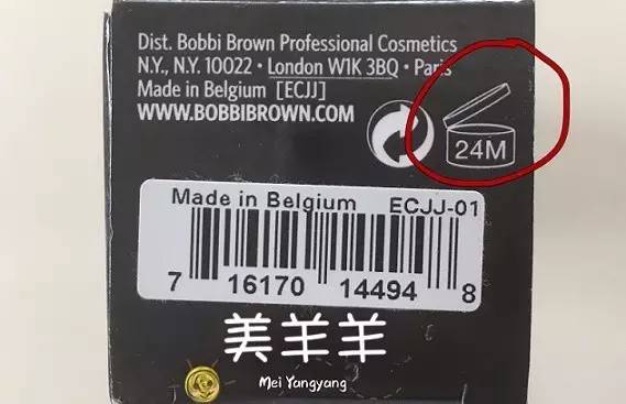 这些网红产品都是智商税,千万别买的网红产品