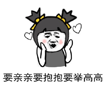 手机root过有什么风险,手机root出现风险怎么办