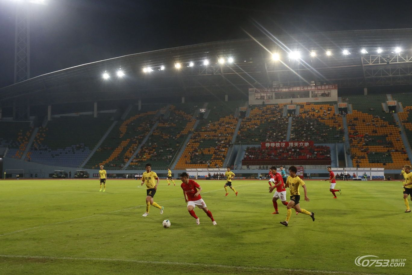 梅县铁汉生态vs广州恒大足协杯,梅县铁汉广州恒大全场录像