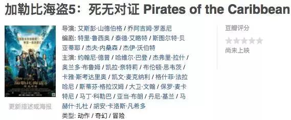 五月片单电视剧,五月好看的大片