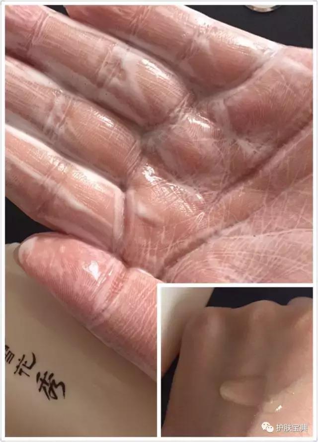米粉分享丨遇到它之前,所有洗面奶都是假的本命!