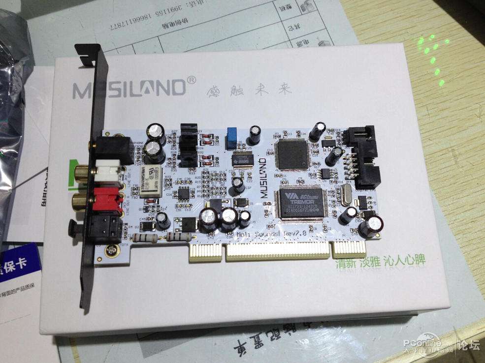 那些年玩过的黑科技,那些年玩过的炫音游戏