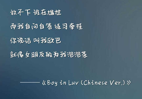 这些年歌曲完整版,你真正的听懂歌词的意思了吗