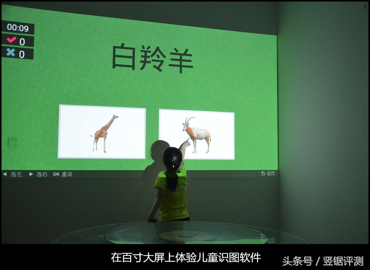 坚果c6投影流明,极米z4x和坚果c6投影哪个好