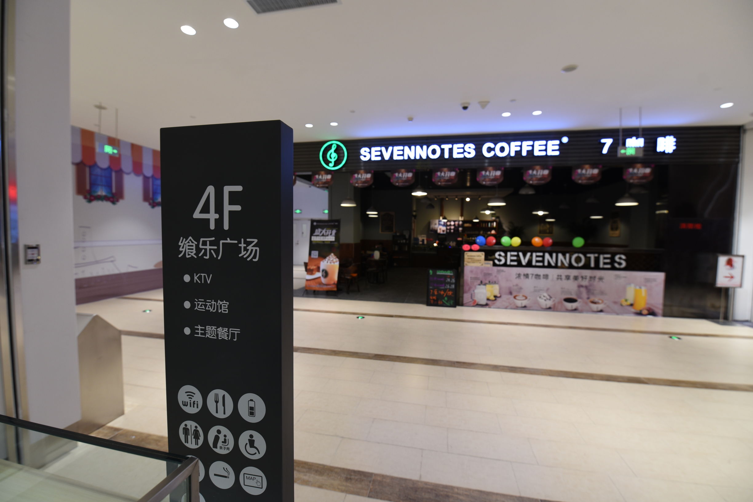 lcba天津台球争霸赛,lcba中式台球比赛去哪看