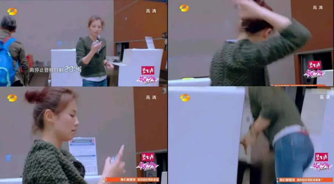 迪丽热巴范冰冰,范冰冰迪丽热巴佳人