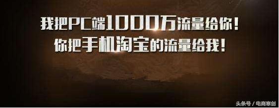 手淘首页推荐在哪里,手淘首页改版后怎么推荐