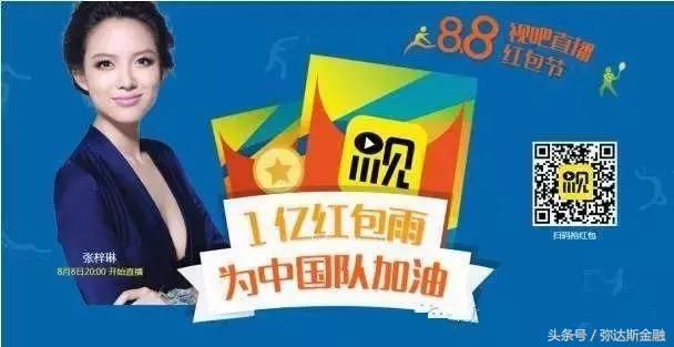 大智慧暴跌怎么要回来,大智慧业绩现在怎么样了