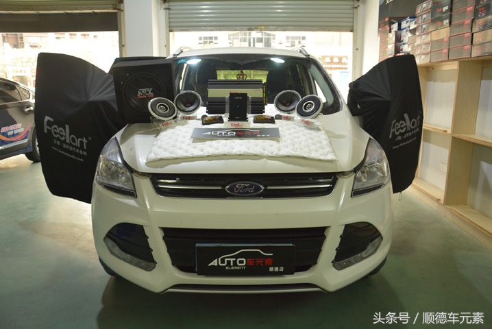 武汉福特翼虎升级音响,翼虎汽车音响升级