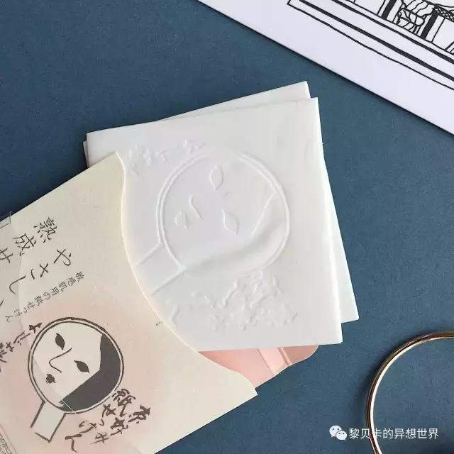 出行收纳化妆品洗漱用品,出行护肤必带品
