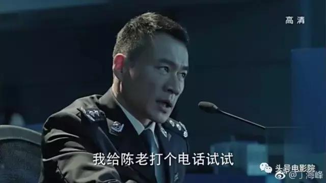 李达康赵东来救陈岩石,李达康突击赵东来
