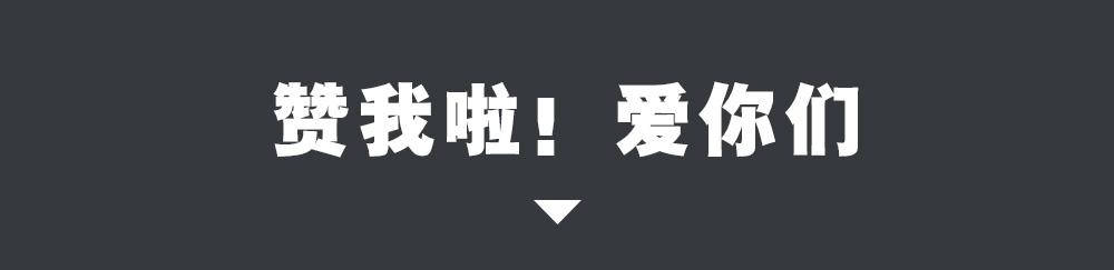 世界杯男足球服,世界杯足球衣男款