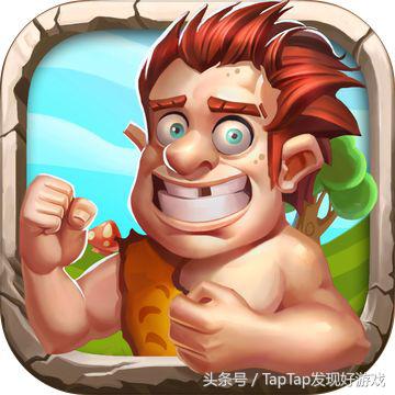 蛮荒日记游戏怎么通关,石器时代荒野求生