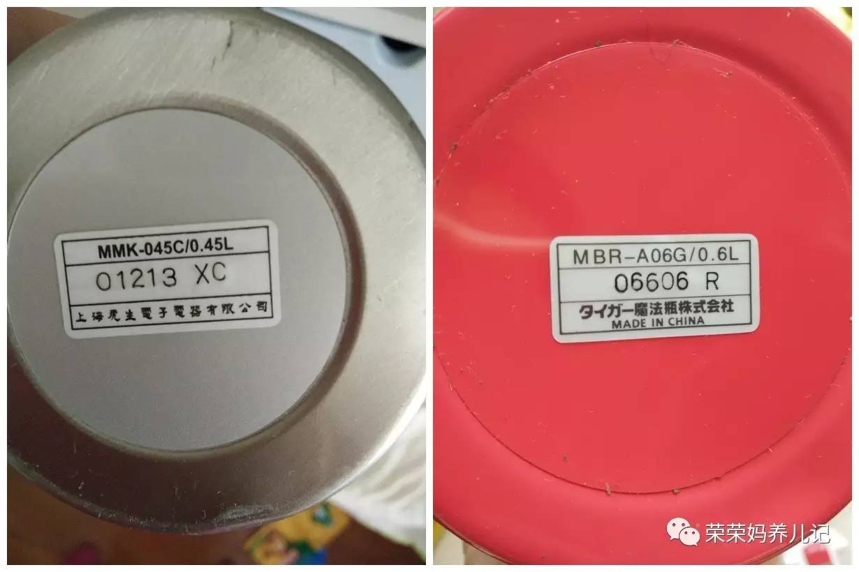 测评家用保温杯口碑最好的前十名,保温杯十大排名保温效果好儿童