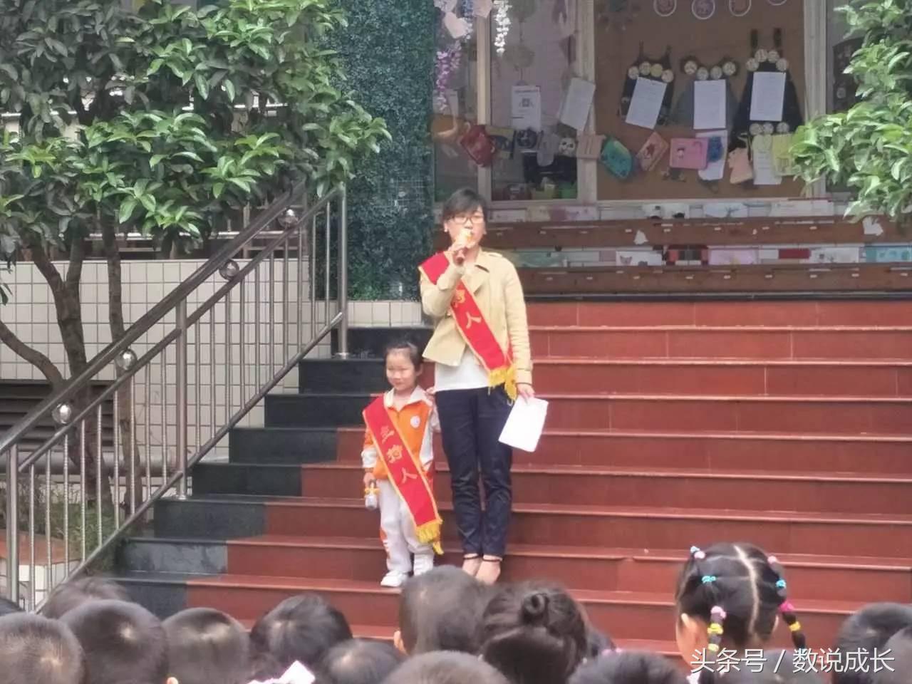 璧山北街幼儿园岳秀兰园长:家长督学,打造亲子共读的体验式教育