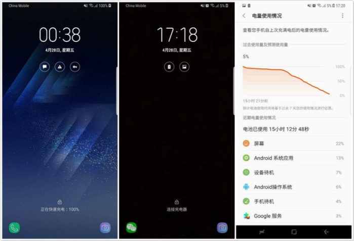 三星galaxys8的详细参数,三星GalaxyS8测评
