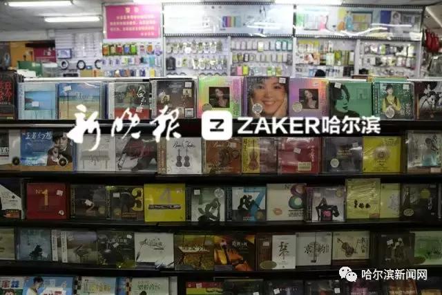 哈尔滨最后的影碟店丨当年去过的,只剩回忆了