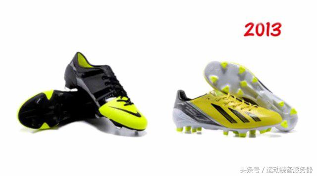 第一双足球鞋是什么牌子,足球鞋价格表第一双