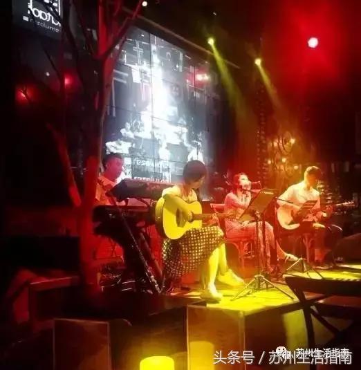 苏州别墅聚会轰趴馆必去打卡地,苏州开party