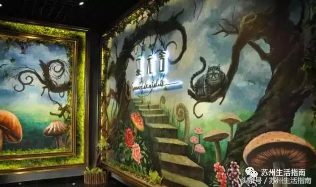 苏州别墅聚会轰趴馆必去打卡地,苏州开party