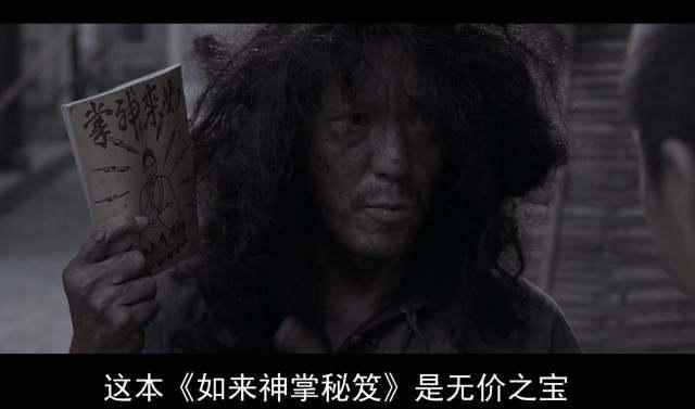 为什么周星驰是天生主角,周星驰最佳男主角功夫