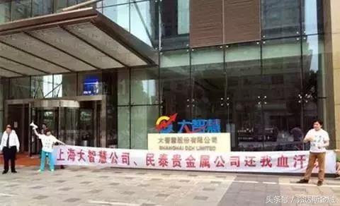 大智慧亏损,大智慧最新行情