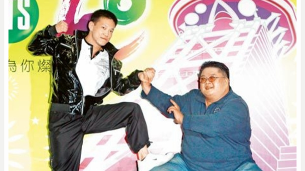 好小子三个童星现状,好小子三个主角现状照片