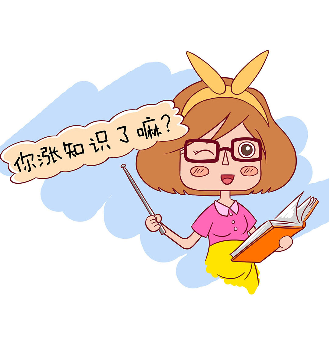 唐氏筛查检查什么时候出结果,孕期唐氏筛查是检查什么项目