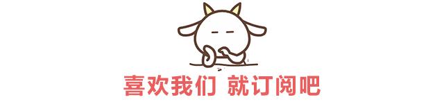 呼准鄂铁路开通动车组列车,呼准鄂铁路运行时间表