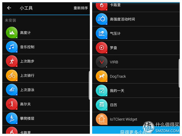 garmin运动手表fenix5,garmin全新旗舰腕表fenix6