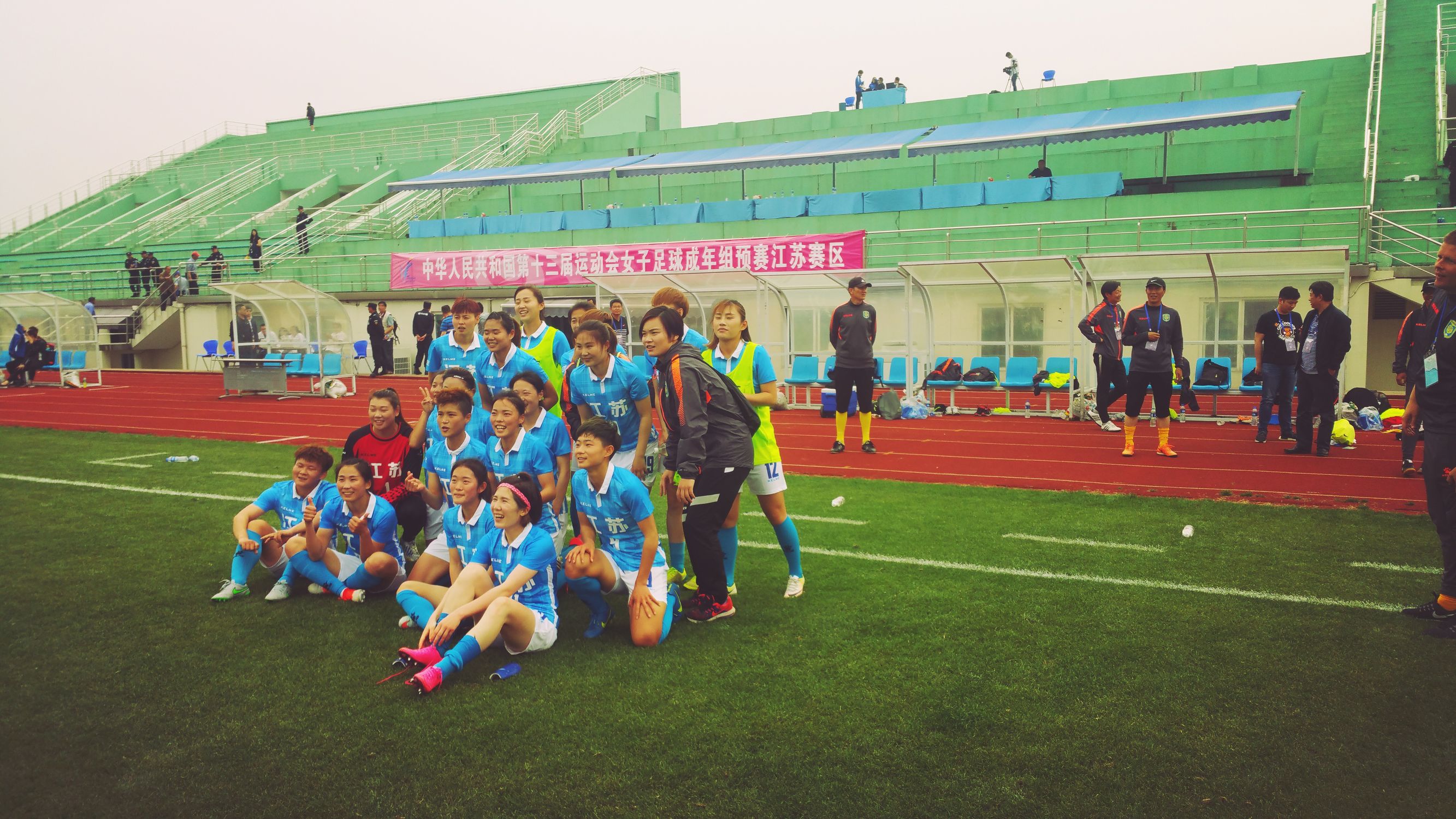 中国女足铿锵玫瑰奥运会,女足铿锵玫瑰夺冠