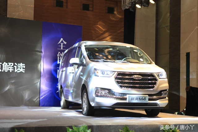 新世代瑞风m4全系降价3万,宜商宜家江淮瑞风m4商旅版上市
