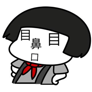 QQ微信聊天必备搞笑GIF表情包（010期）