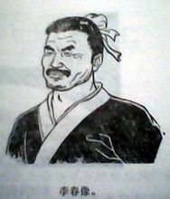 古代建筑师谁最厉害,中国古代杰出的建筑师及建筑作品