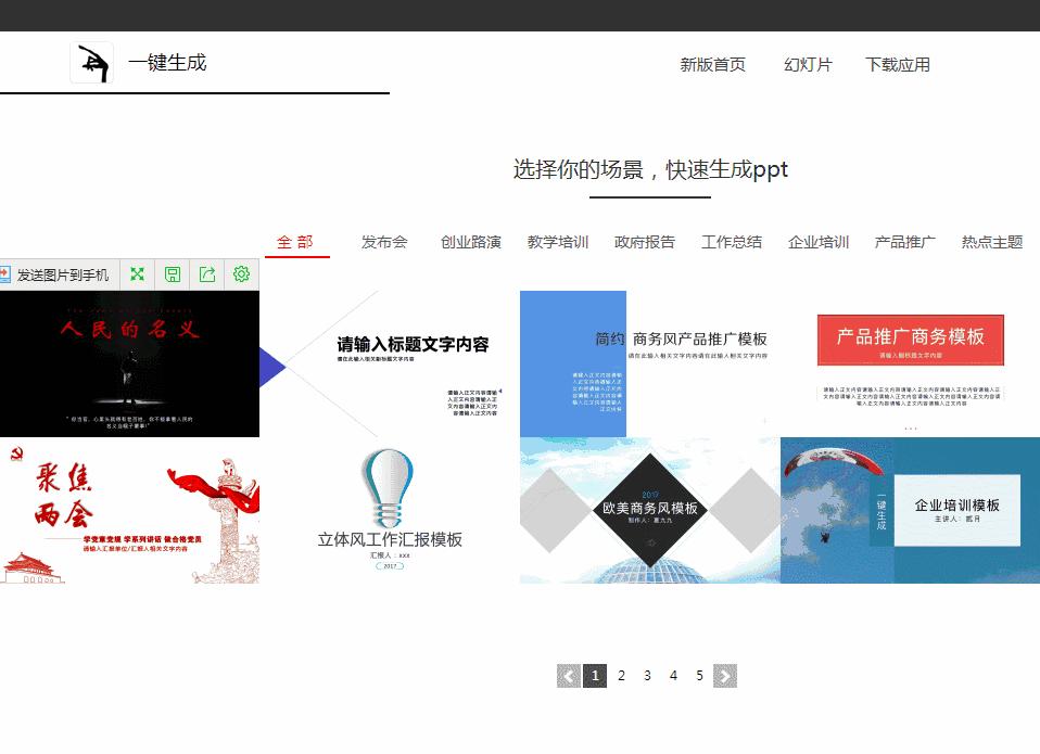 运营人必备的七大技能,运营人员必备能力