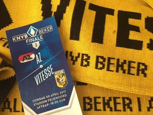 荷兰甲级联赛维特斯,维特斯荷甲