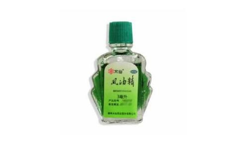 新盆子的标签留下的胶印怎么去除,衣服上粘了纸质标签胶印怎么去除