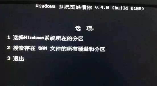 电脑密码忘记怎么查看原来的密码,苹果电脑密码忘记了怎么重设密码